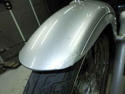 Suzuki Intruder 250LC