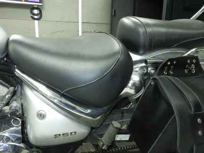 Suzuki Intruder 250LC