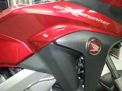 Honda VFR800X Crossrunner 2020