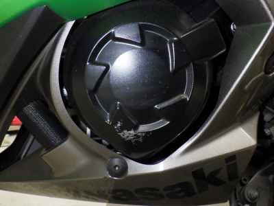 Kawasaki Ninja 1000 2017