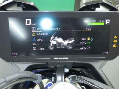 BMW R1300RT ASA 2025
