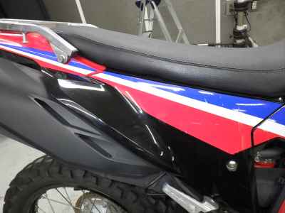 Honda CRF250L Rally 2023
