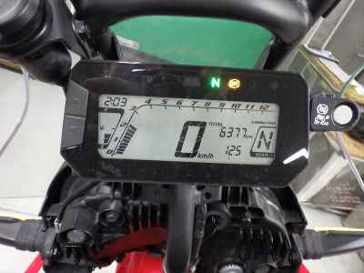 Honda CRF250L Rally 2023