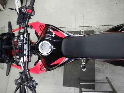 Honda CRF250L Rally 2023