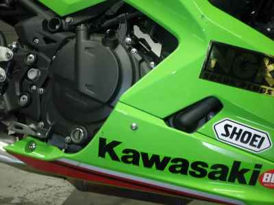 Kawasaki Ninja 400 2025