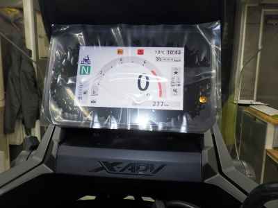 Honda X-Adv 750 2025