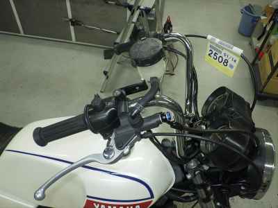 Yamaha RZ250