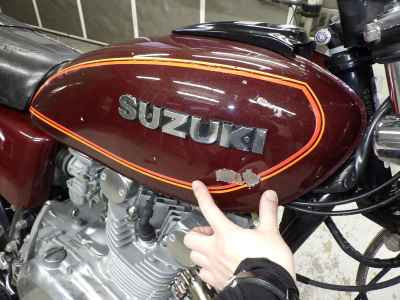 Suzuki GS400 2025