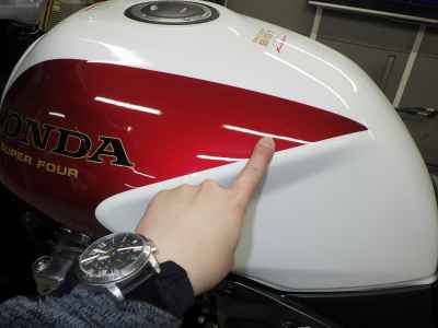 Honda CB1300SF 2025