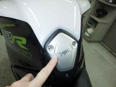 MV Agusta Brutale 800 Dragster RR 2020