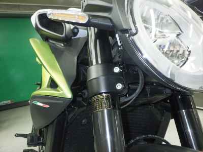 MV Agusta Brutale 800 Dragster RR 2020