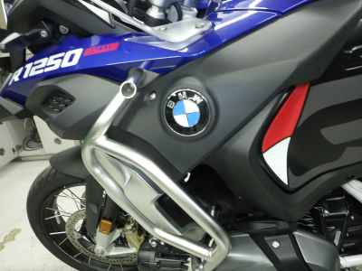 BMW R1250GS Adventure 2024