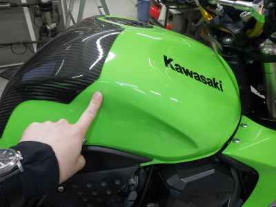 Kawasaki Z1000 2008