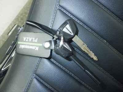 Kawasaki Z900RS 2021