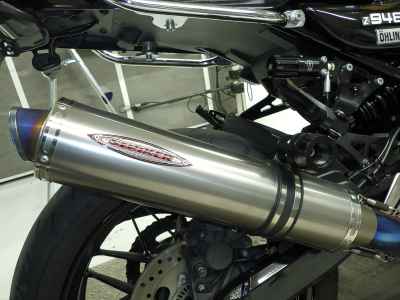 Kawasaki Z900RS 2021