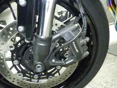 Kawasaki Z900RS 2021