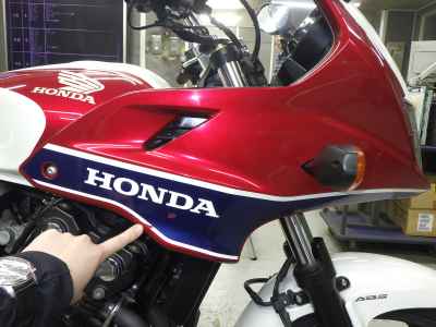 Honda CB400 Super Boldor 2016