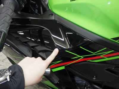 Kawasaki Ninja ZX-4RR 2023