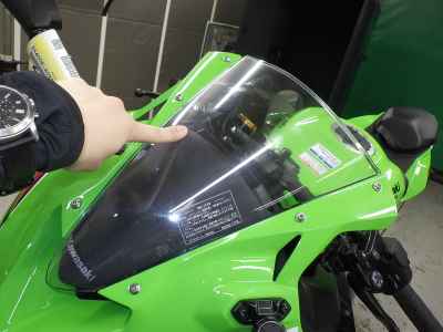 Kawasaki Ninja ZX-4RR 2023