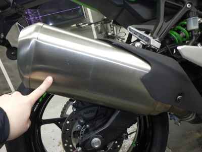 Kawasaki Ninja ZX-4RR 2023