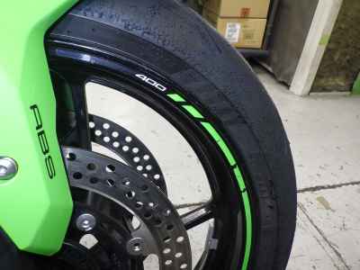 Kawasaki Ninja ZX-4RR 2023