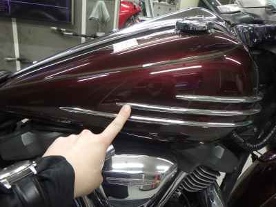 Yamaha XV1900 Stratoliner 2008