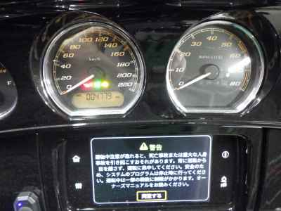 Harley-Davidson FLHXST1920 2023