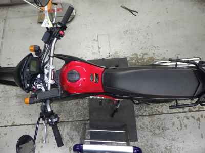 Yamaha XT250 Serow 2020