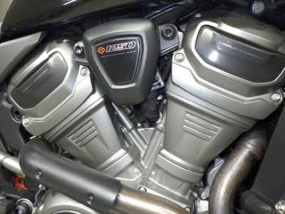 Harley-Davidson Pan America 1250 Special 2021