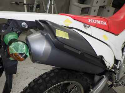 Honda CRF250L 2015