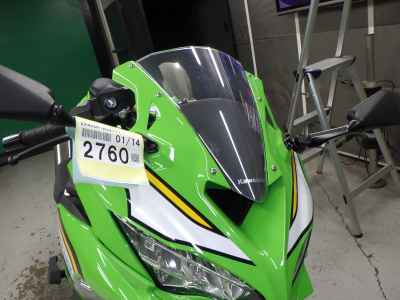 Kawasaki Ninja ZX-4RR 2024