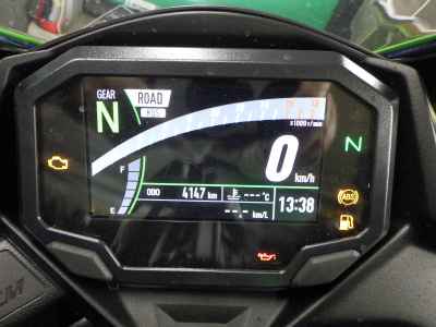 Kawasaki Ninja ZX-4RR 2024