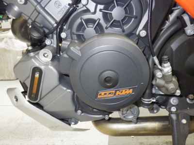 KTM 1290 Super Duke GT 2022