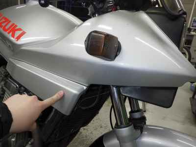 Suzuki GSX250S Katana