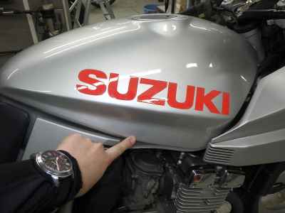 Suzuki GSX250S Katana