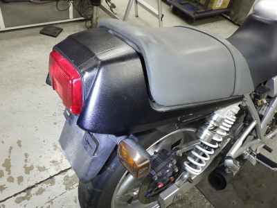 Suzuki GSX250S Katana