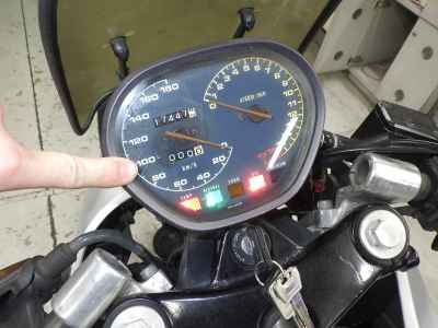 Suzuki GSX250S Katana