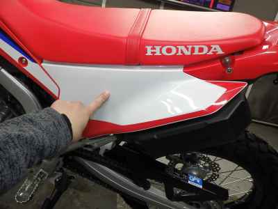 Honda CRF250L 2021