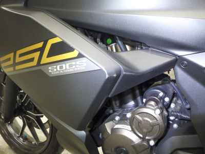 Suzuki Gixxer 250SF