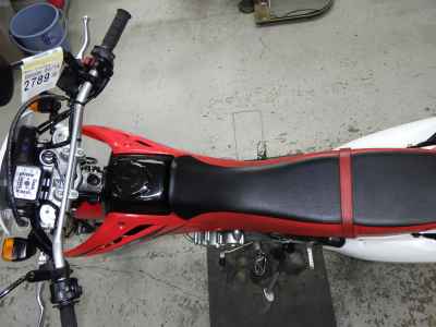 Honda XR250