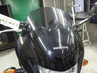 Honda CB400 Super Boldor 2021