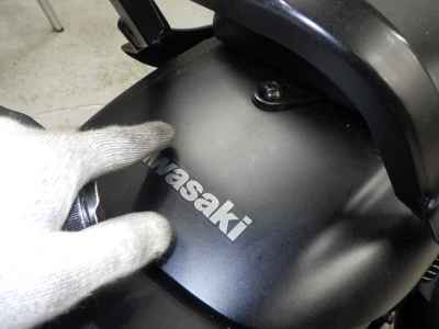 Kawasaki Eliminator 400 2024