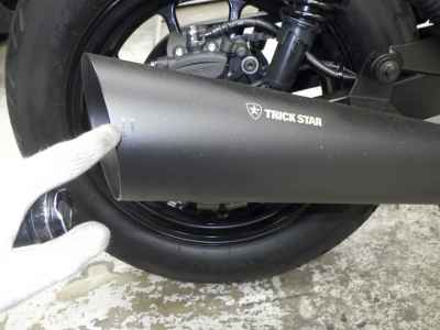 Kawasaki Eliminator 400 2024