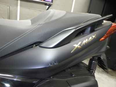 Yamaha XMAX 250 2022