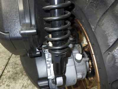 Yamaha XMAX 250 2022