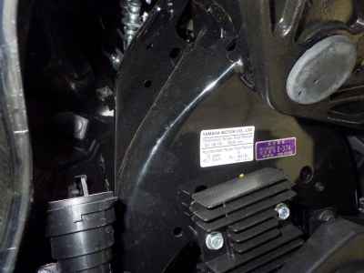 Yamaha XMAX 250 2022