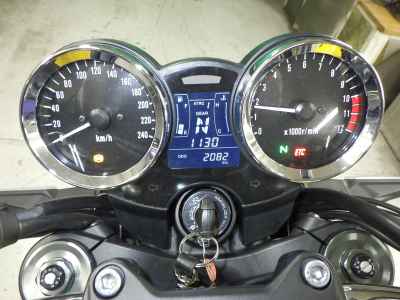 Kawasaki Z900RS 2023