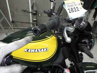 Kawasaki Z900RS 2023