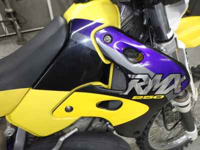 Suzuki RMX250S