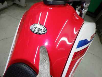 Yamaha XT250 Serow 2020